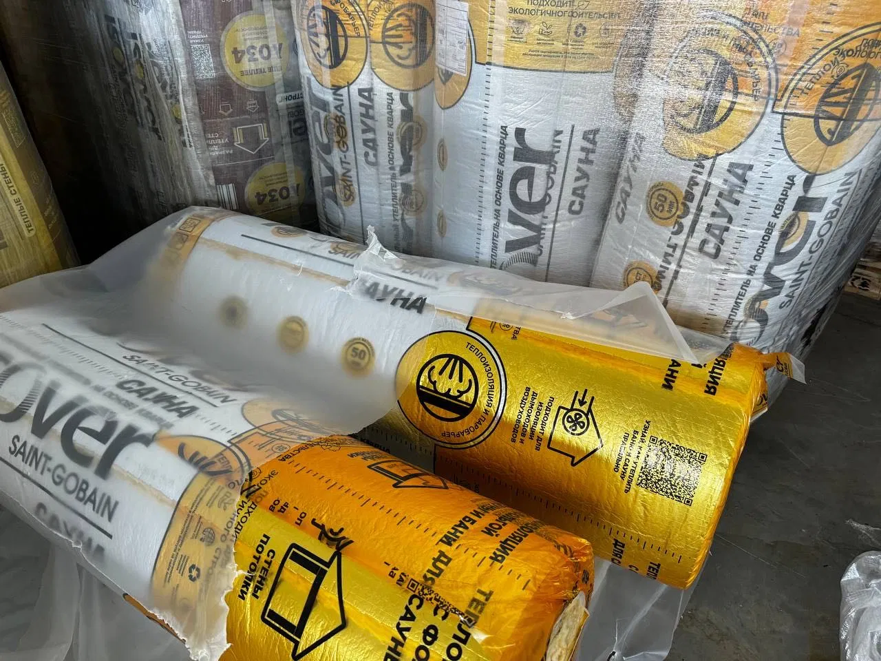 Склад Строгино